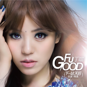 小表妹内射视频在线播放
