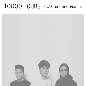 小表妹内射视频在线播放
